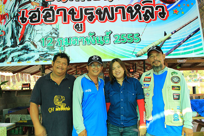 ต้องขอขอบคุณนักตกปลาทุกท่าน ทุกทีม ที่เข้ามาร่วมสนุกกันในงานเฮฮาบูรพาหลิวในครั้งนี้  ขอบคุณสปอนเซอร์