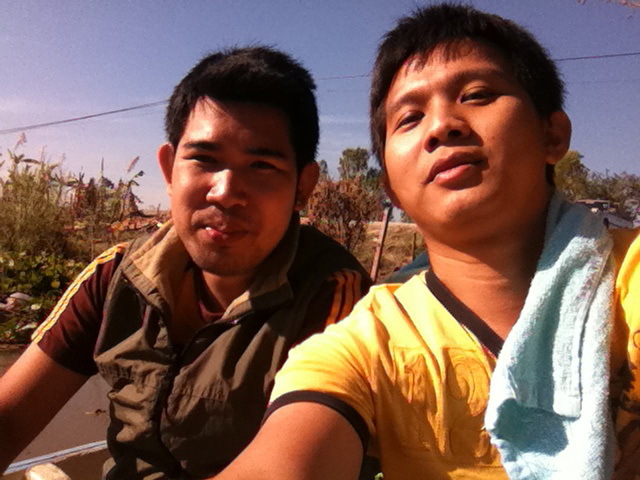 ขอหล่อบ้าง