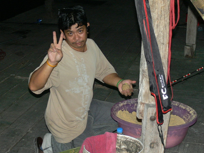 น้องอ่อนประจำกลุ่ม.... :grin: