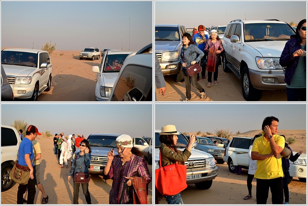 จอดถ่ายรูปหมู่