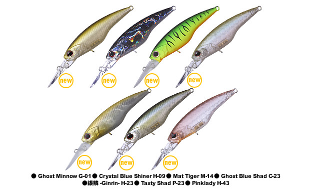 HIGH-CUT-SP	
SHAD
Length:60.0mm(2-2/5in.)
Weight:5.3g(1/5oz.)
Dives:0-8ft.
Suspend
Colors:7 