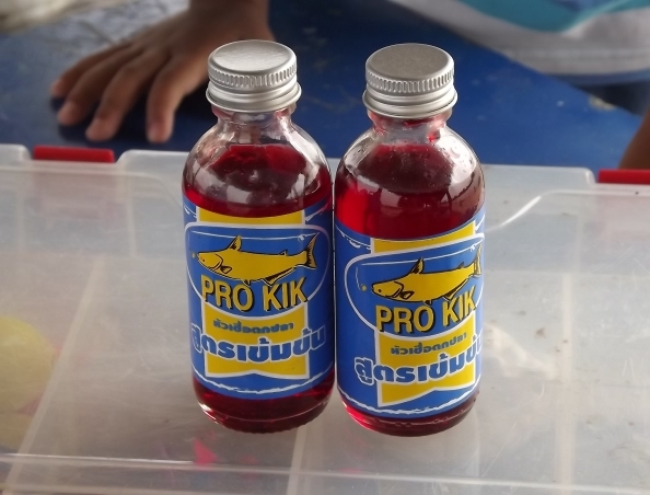  :cheer: :cheer: :cheer:ลองกันยัง :cheer: :cheer: