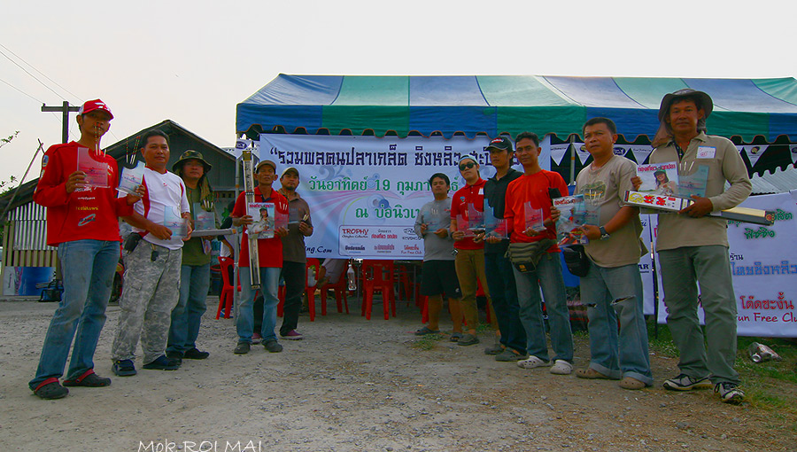 รวมดาราทีได้รางวัลทั้งหมด ขอแสดงความยินดีด้วยครับ
อีกทั้งต้องขออภัยที่ไม่รู้ชื่อล๊อคอินของน้าๆที่ได