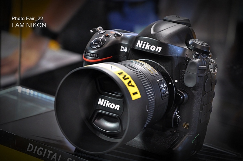 Nikon D4
 :cheer: :cheer: