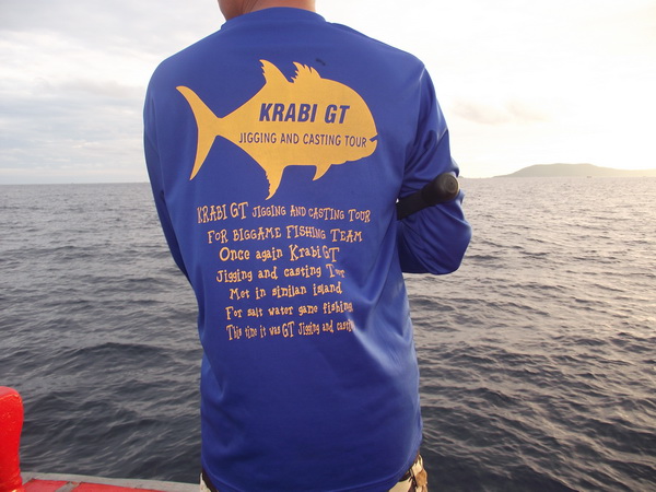 KRABI GT JIGGING AND CASTING TOUR