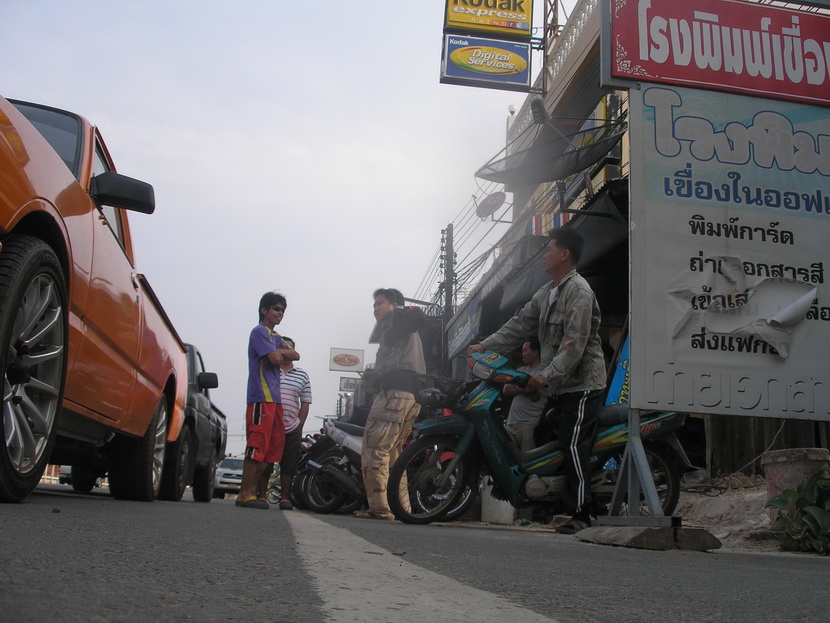 วัน อาทิต นี้  ไป เทส หมาย  น่ะคับ  สามชีก ทีม เขื่องใน

 :love: :love: :love: :love: :love: :love