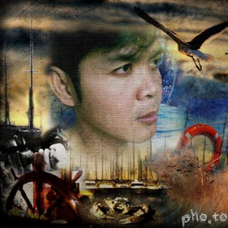 @@@@@@@@@@ช่อน@@@@@@@@@