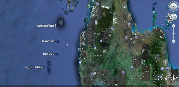 ดูจากแผนที่ เห็นชัดเจนครับ อยู่ตรงกลางระหว่างสิมิลัน กับสุรินทร์