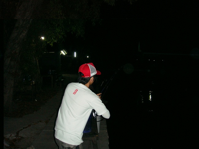 อย่านะ 