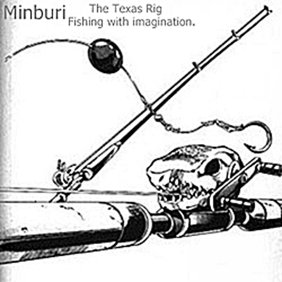 Minburi The Texas Rig # ถ.คุ้มเกล้ามีนบุรี