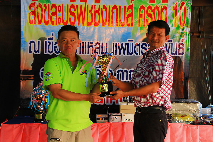 +++รางวัลชนะเลิศประเภทปลากระสูบในการแข่งขันสังขละบุรีฟิชชิ่งเกมส์ ครั้งที่ 10 :cheer: :cheer: :cheer