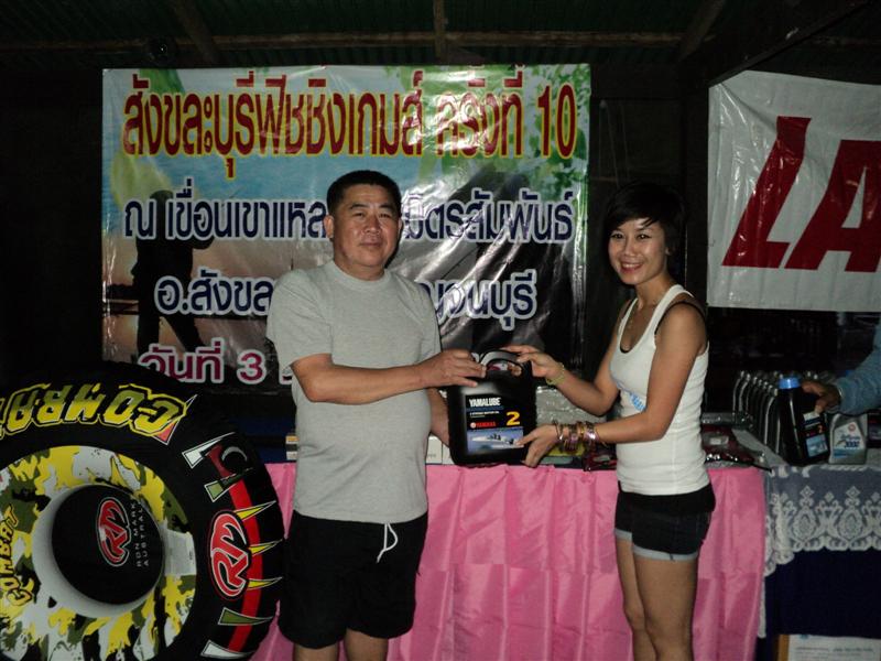 ป๋าน้องเติ้ลได้เอาท์บอร์ท :grin:
