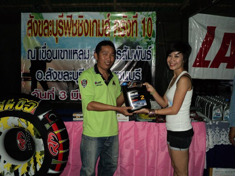 น้าโจรับเอาท์บอร์เช่นกันงานนี้ บ.วัชร นำเอาท์บอร์ทมาแจกมากมาย