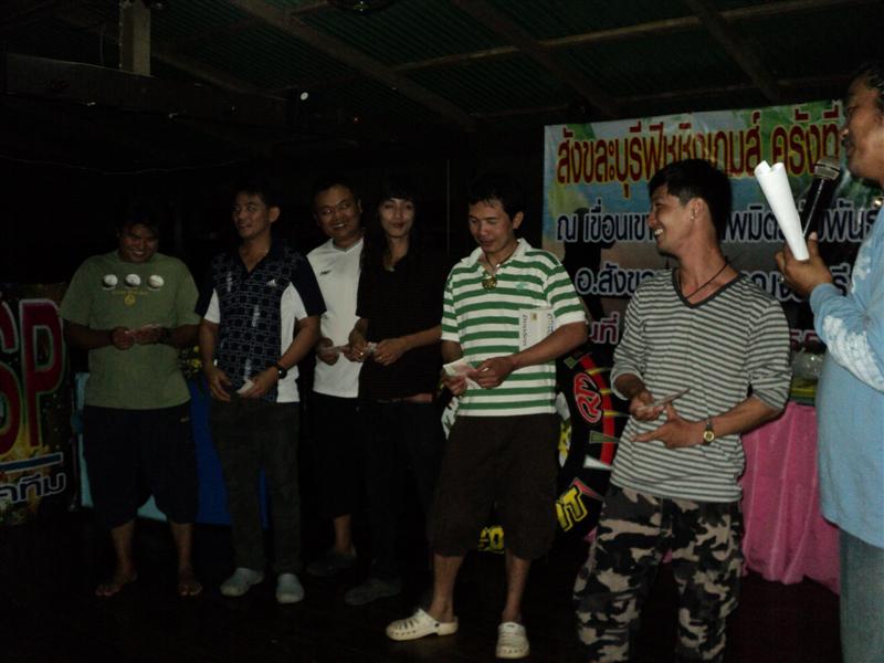 มาแระคับเตรียมตัง :laughing: :laughing:
