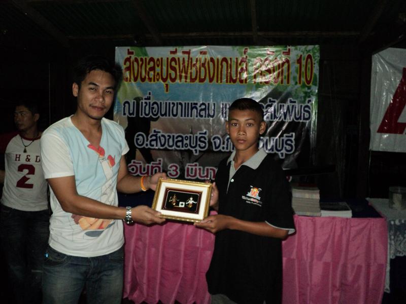 จับฉลากแจกกรอปรูปจากวัชระ :grin:
