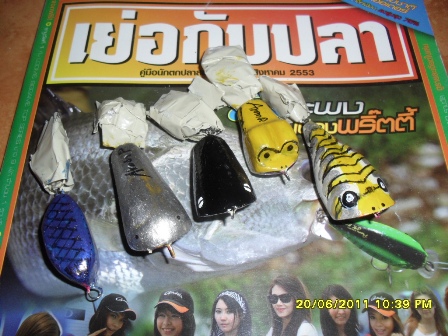 ลองดู...สีทาเล็บ