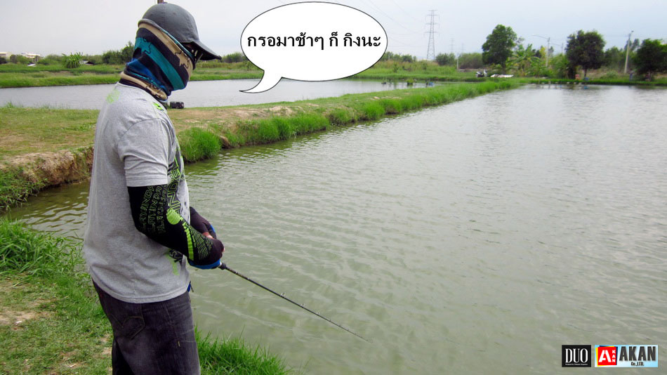 ดี พี่ต้น โชว์ละกาน  ตัวนี้เดียวยังไม่ได้เอาลงเลย  :smile: