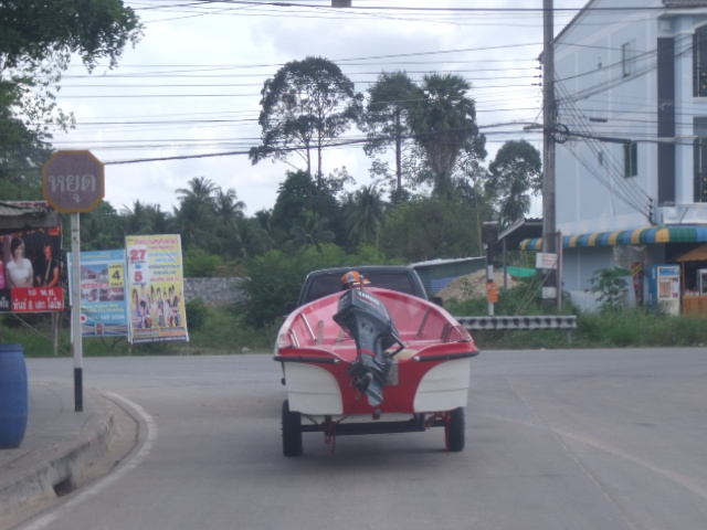 เดินทาง  :grin: