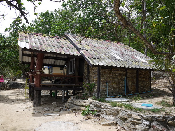 หลังนี่ที่เหลืออยู่เพีบงหลังเดียว 