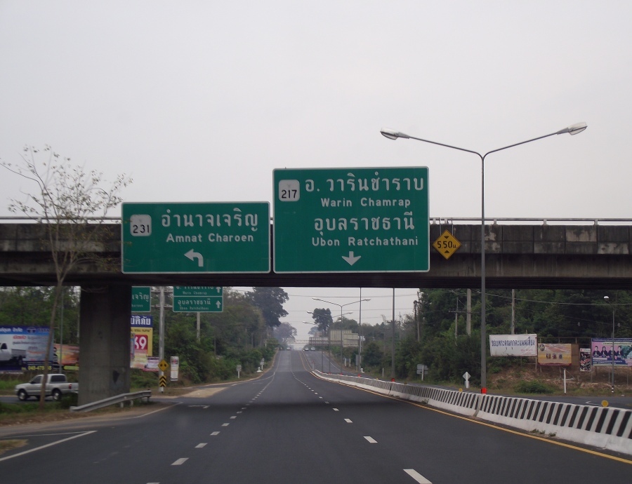 วันนี้ทางสะดวกหมานแน่ๆ :grin: :grin:เหยียบให้มิดเยยเพ่สายแล้ว :grin: