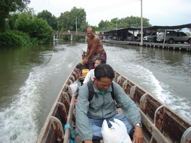 ขึ้นเรือเดินทางเลย  ช้าแล้ว :cheer: