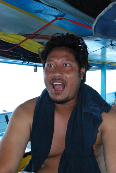 ดูมาน
 :laughing: :laughing: :laughing:
