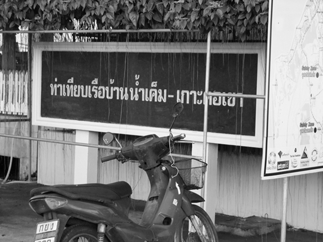ลากันด้วยภาพนี้เลยนะคร๊าบขอบคุณทุกคะแนนและขอบคุณเพื่อนๆสมาชิกทุกคนที่แวะเข้ามาชมและทักทายกัน โอกาสหน