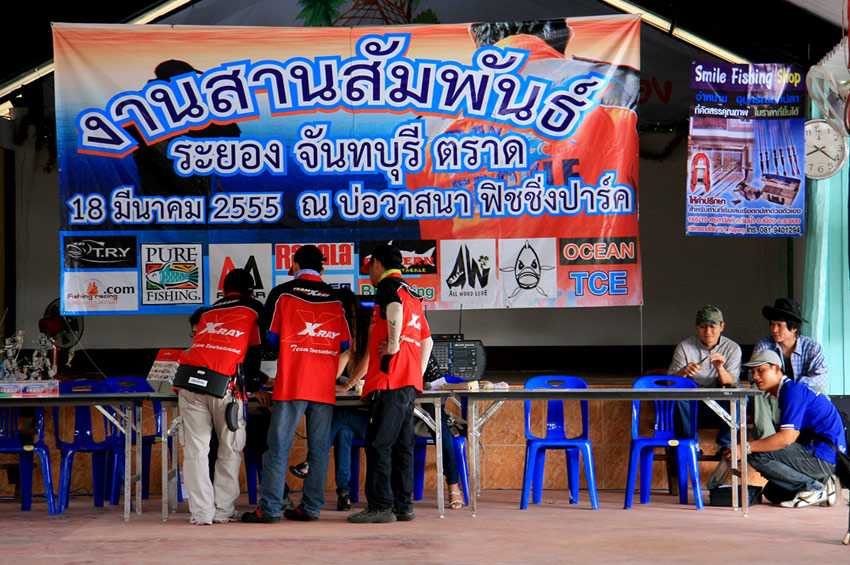 ทีมนี้มากันเยอะครับ  :love: