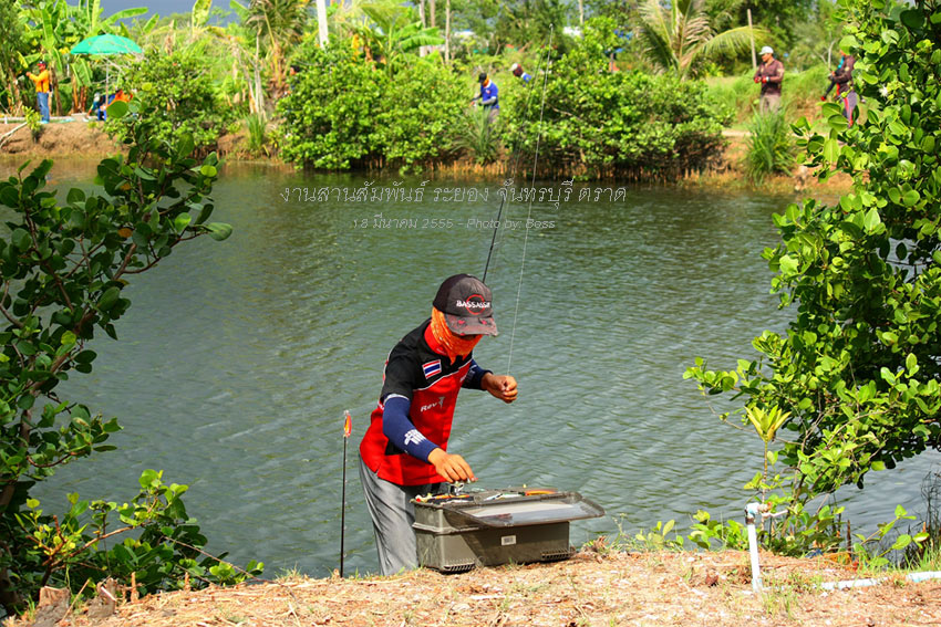 หมายนี้ข้าขอจอง(คนเดียว)  :laughing: