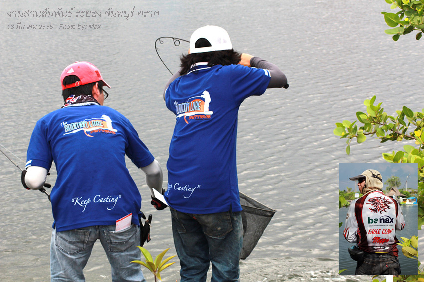 ปลาขวา...สวิงครับสวิง  :talk: