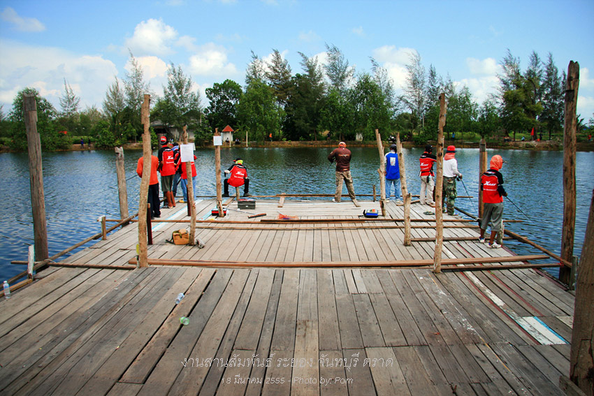 หมายขายดี...ยามเมฆฝนมาเยือน  :spineyes: