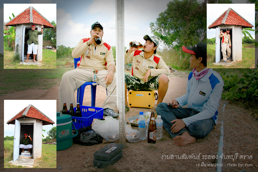 ณ กรรมการจุดที่ 3 ปลาจิบบ่อยที่สุด  :laughing: