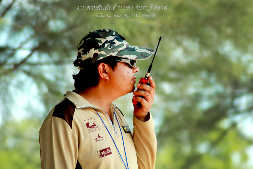 สาวๆ DJ คนสวย ว.2 ครับ ช่วยประกาศหมดเวลาการแข่งขันได้แล้ว  :love: