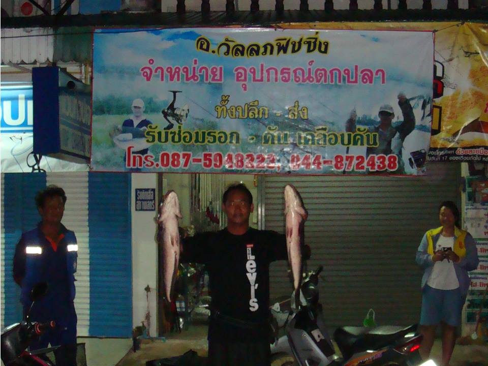 [q][i]อ้างถึง: ขุนเดชบางบาล posted: 22-03-2555, 20:21:04[/i]

+++ตามชมผลงานคับน้า+++ :cheer: :chee
