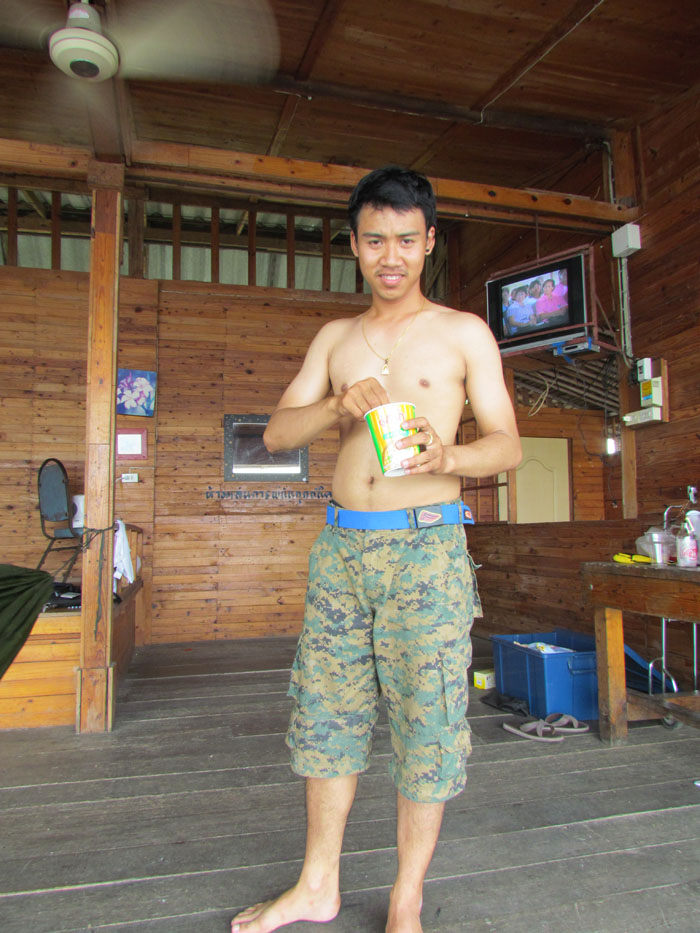 กินมือบ่ายดีกว่ายังไม่ได้ซักตัว