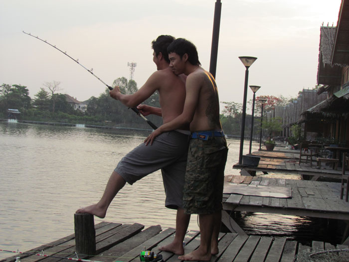 คู่รัก