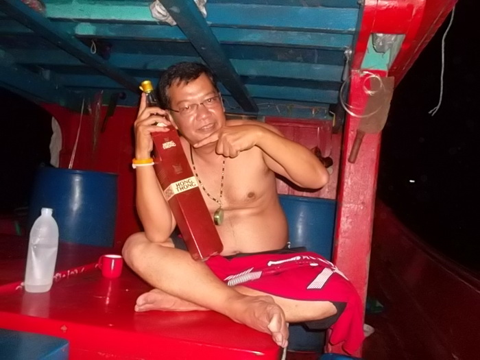  :laughing:  โปรดใช้วิจารณญาณ  ในการชม...555... :laughing: :laughing: