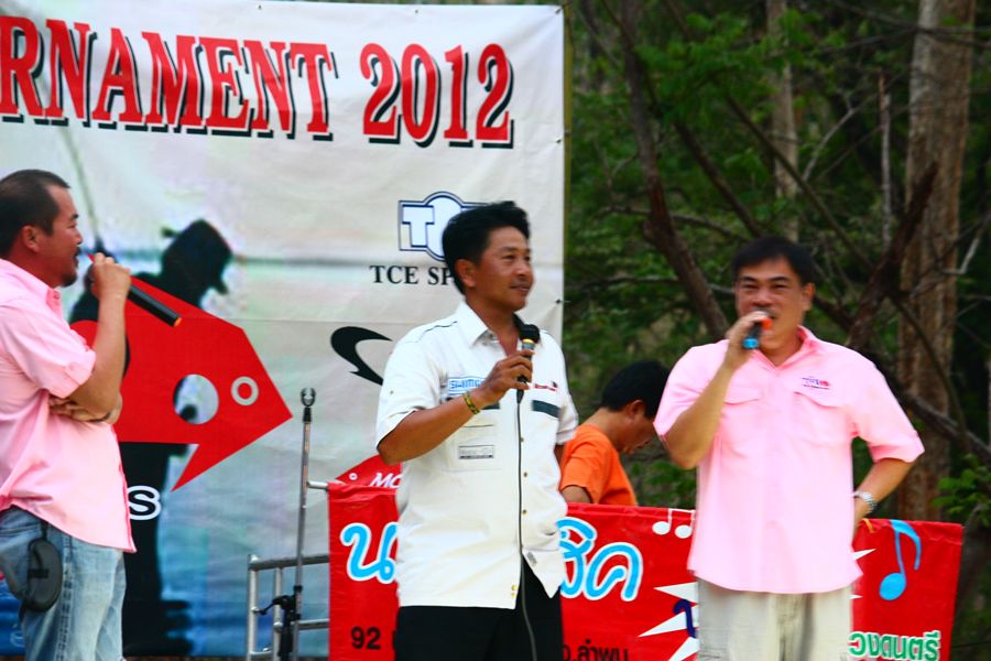 น้าโม่งขึ้นเวทีครับบบบบ