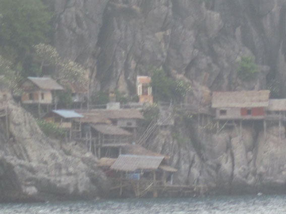 บรรยากาศบนเกาะ