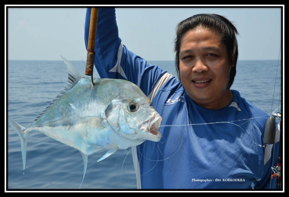 สุดท้ายก็ได้ตัว....ครับตัวนี้น้าป๊อปอัดไปมัดปากปลาไปด้วย...เพราะมันชอบเถียง.....พูดไม่ฟังเถียงอย่างเ