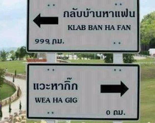 เซงเลยงานงอก ลำแซะไม่พลาด ลงรูปต่อเลย
