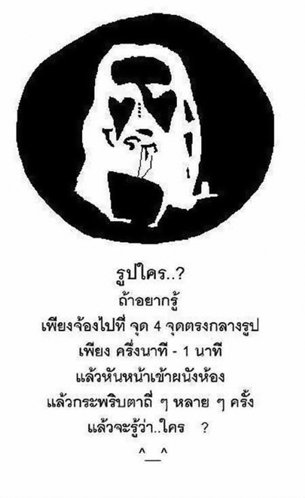 ระหว่างที่เจ้าของกระทู้ไปทำธุระ เลยหารูปมาให้น้าๆดูแก้เหงากันไปก่อนนะครับ

ดูแล้วช่วยบอกด้วยนะครับ