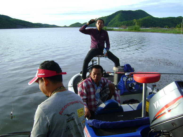 ขอแสดงความเสียใจ