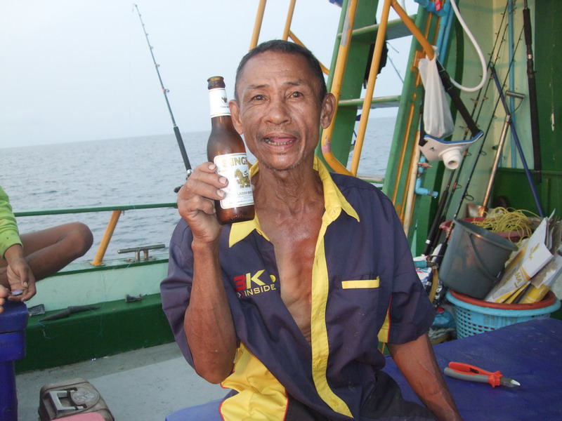 ลุงขี้เมา  :smile: :smile: :smile: