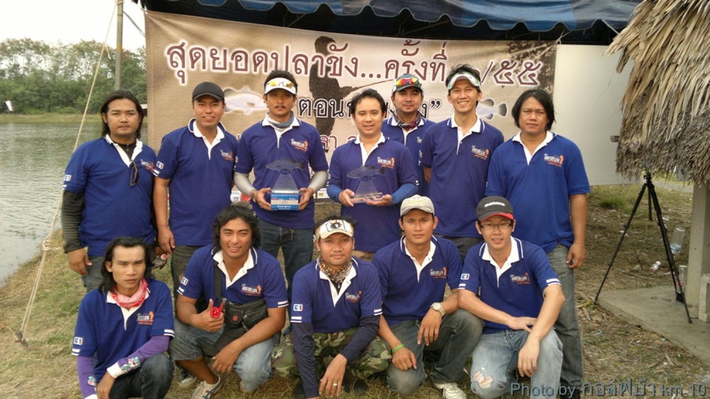 The Audition Lure Pattaya Team in สุดยอดปลาขัง