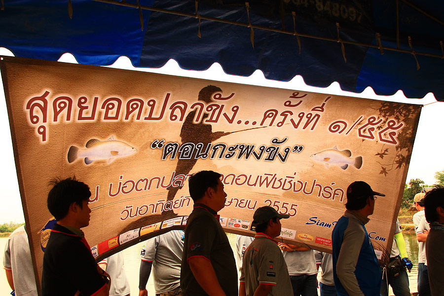 เข้าแถวลงทะเบียนคร้าบบบ  :grin: :grin: :grin: