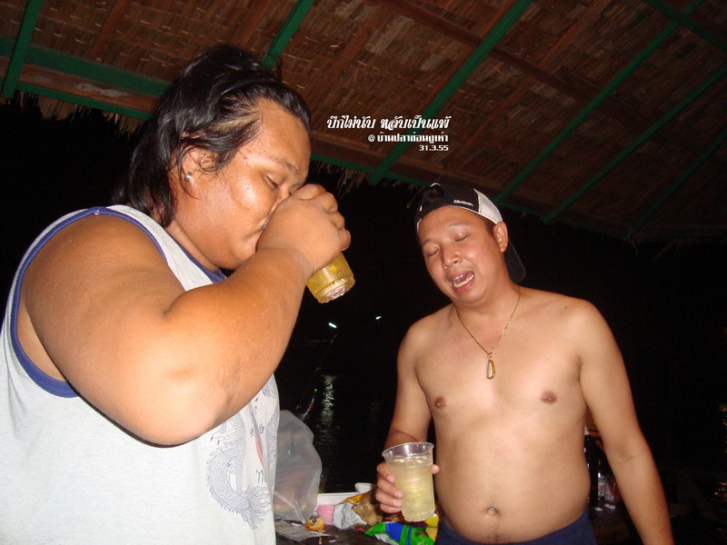 เจ้าเอ็ม น้องที่ทำงาน น้าอั๋น คนที่บอกอยากกินเหล้ากับผม ขานี้ กำลังวัยรุ่น ชวน ชนท่าเดียว ไม่มีปัญหา
