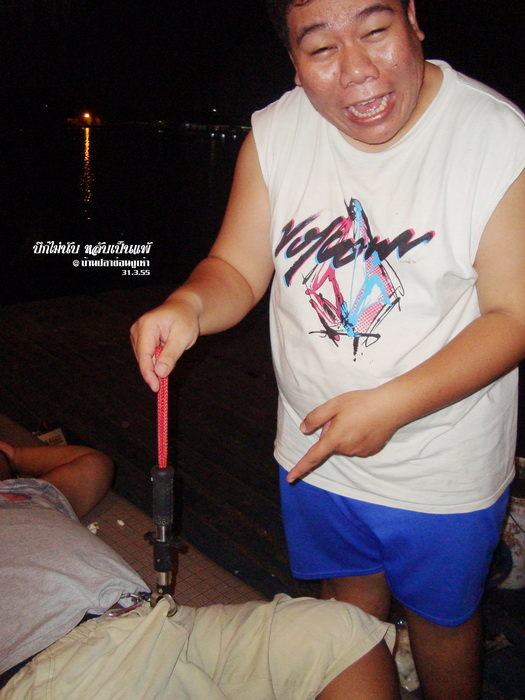 หนีบ กระปู๋ ว๊ายย!!!  หนีบไม่ติด  :laughing: :laughing: :laughing: