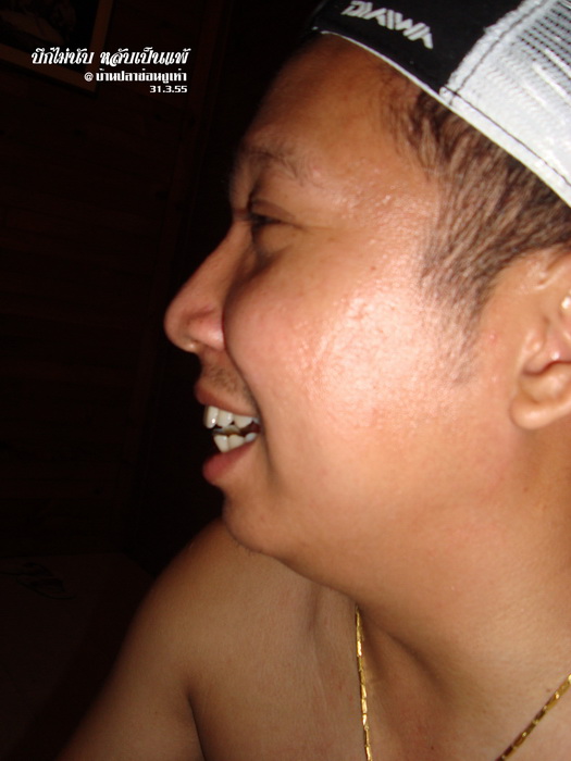 น้าอั๋น ขำน้ำตาไหลเลย :grin: :grin: :laughing: :laughing: