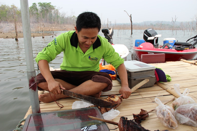 รีบเลยหิว